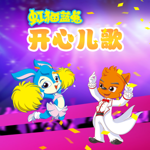 欧美性爱免费福利
