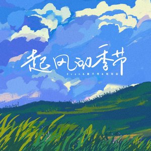 欧美性爱免费福利
