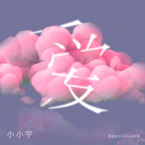 欧美性爱免费福利
