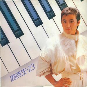 欧美性爱免费福利
