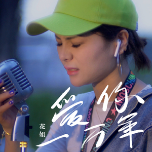 欧美性爱免费福利
