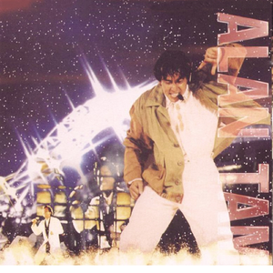 欧美性爱免费福利
