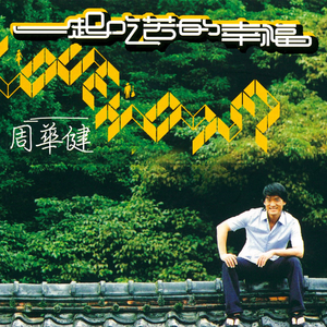 欧美性爱免费福利
