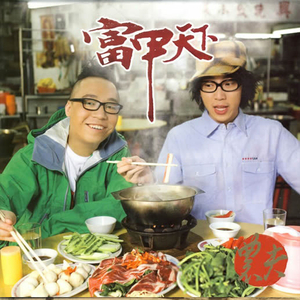 欧美性爱免费福利
