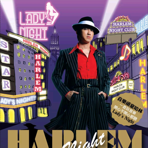 欧美性爱免费福利
