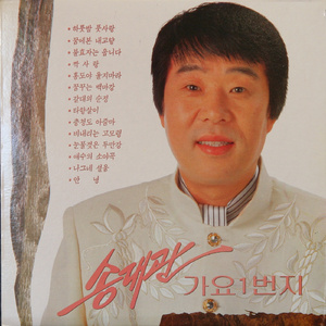 欧美性爱免费福利
