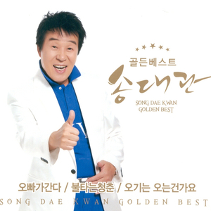 欧美性爱免费福利
