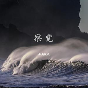 欧美性爱免费福利
