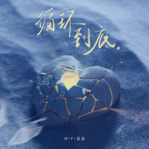 欧美性爱免费福利
